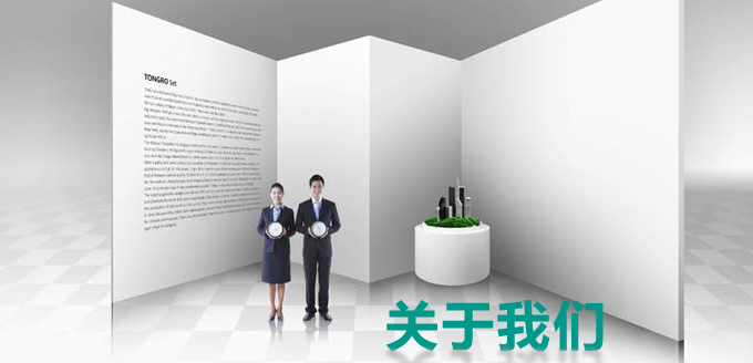 托盘循环共用,托盘租赁,包装箱租赁 托盘循环共用,托盘租赁,包装箱租赁